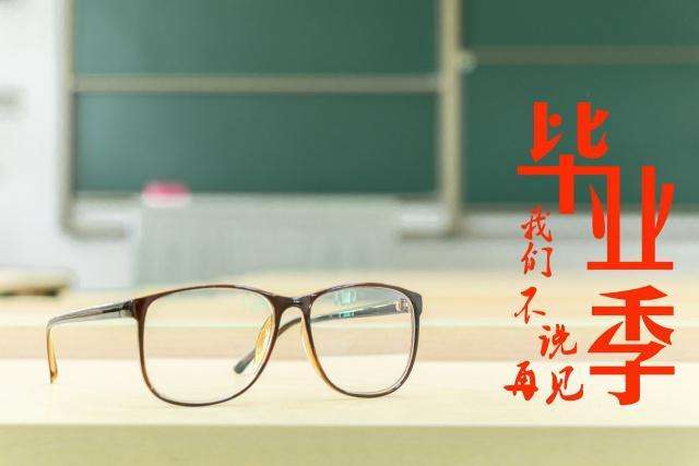 上?？婆d儀器